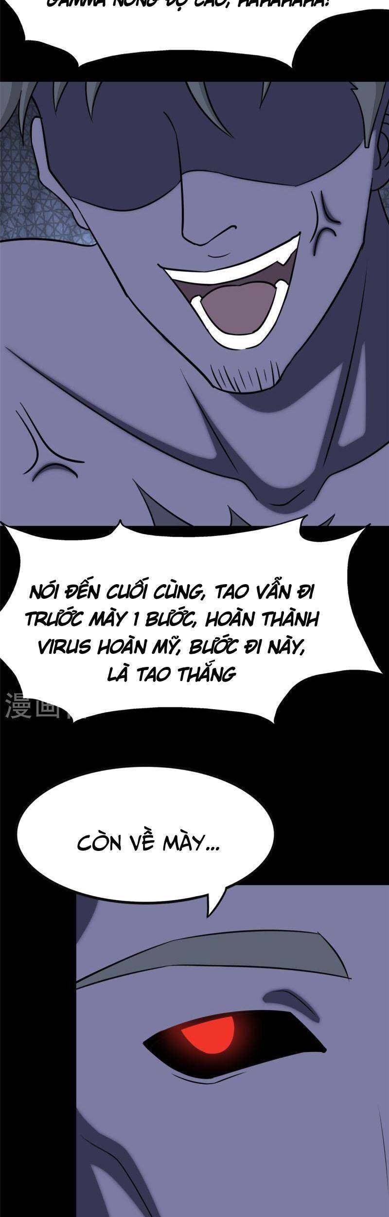 Bạn Gái Zombie Của Tôi Chapter 353 - 32