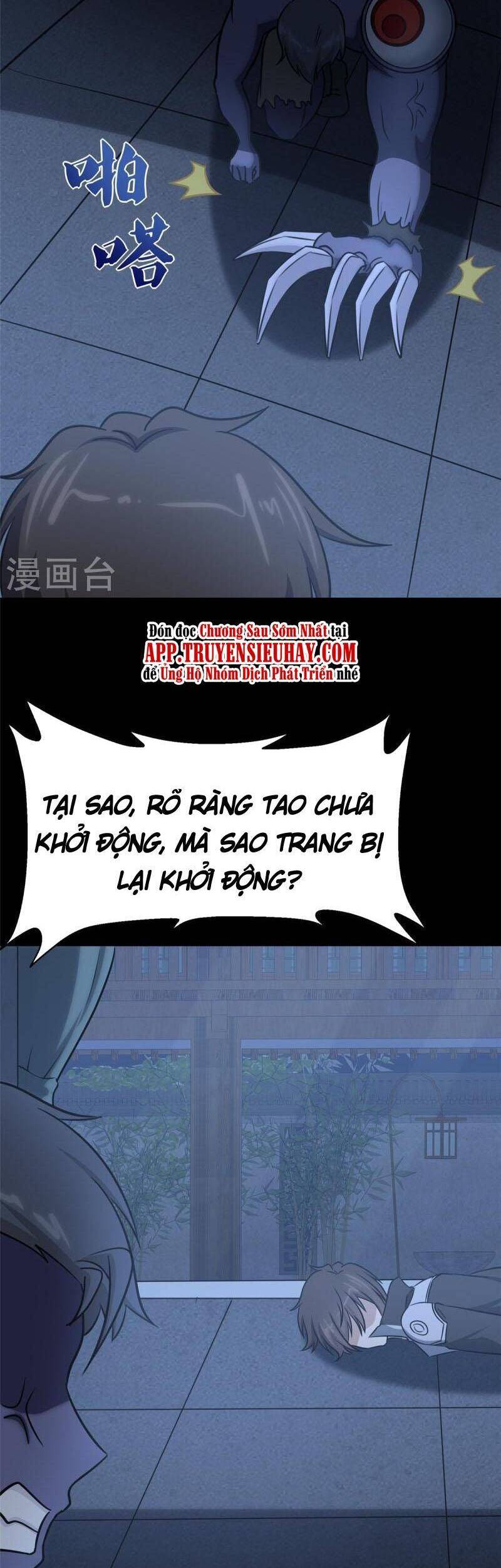 Bạn Gái Zombie Của Tôi Chapter 353 - 37