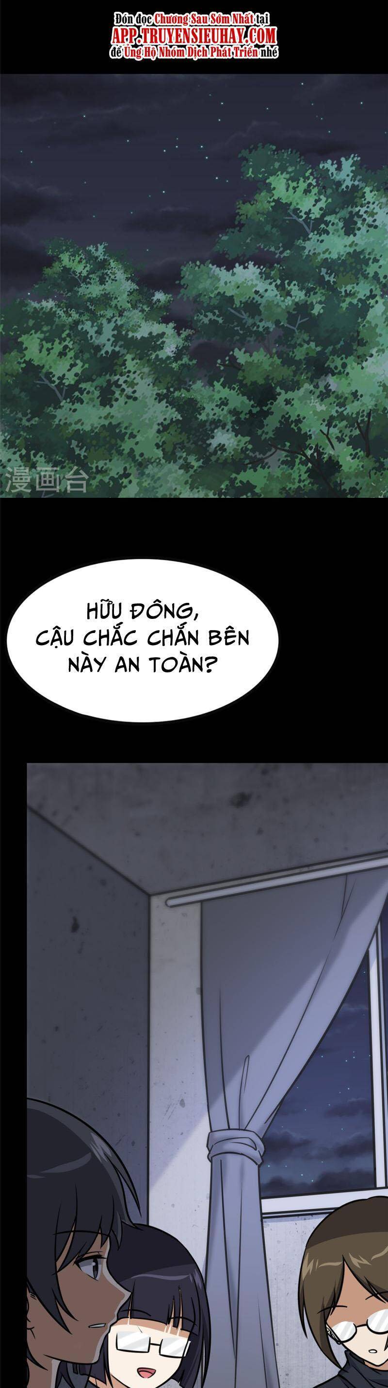 Bạn Gái Zombie Của Tôi Chapter 357 - 1