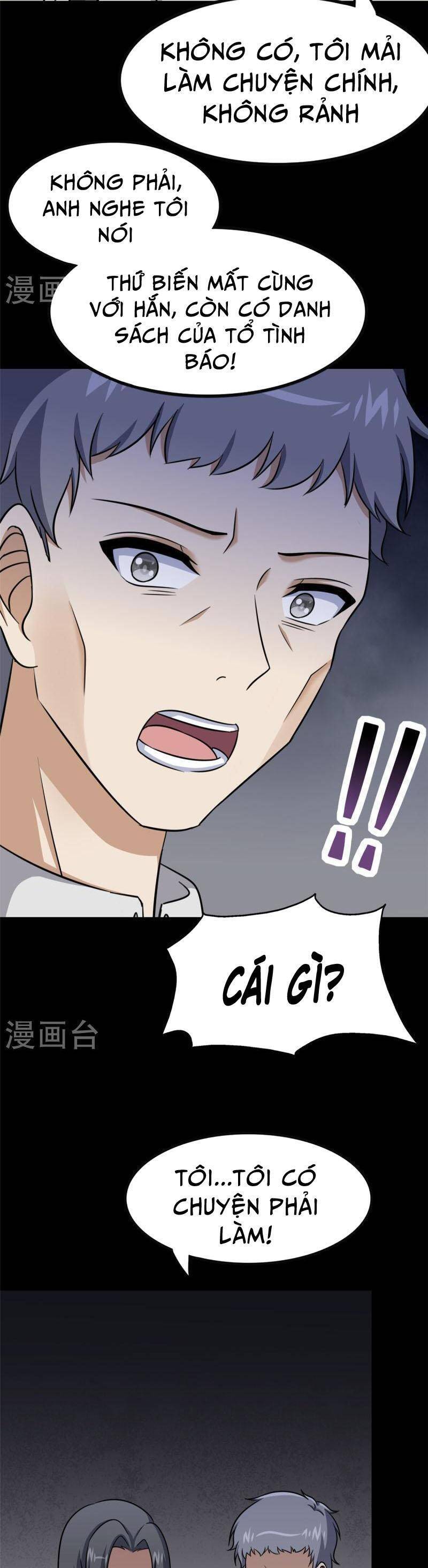 Bạn Gái Zombie Của Tôi Chapter 357 - 23