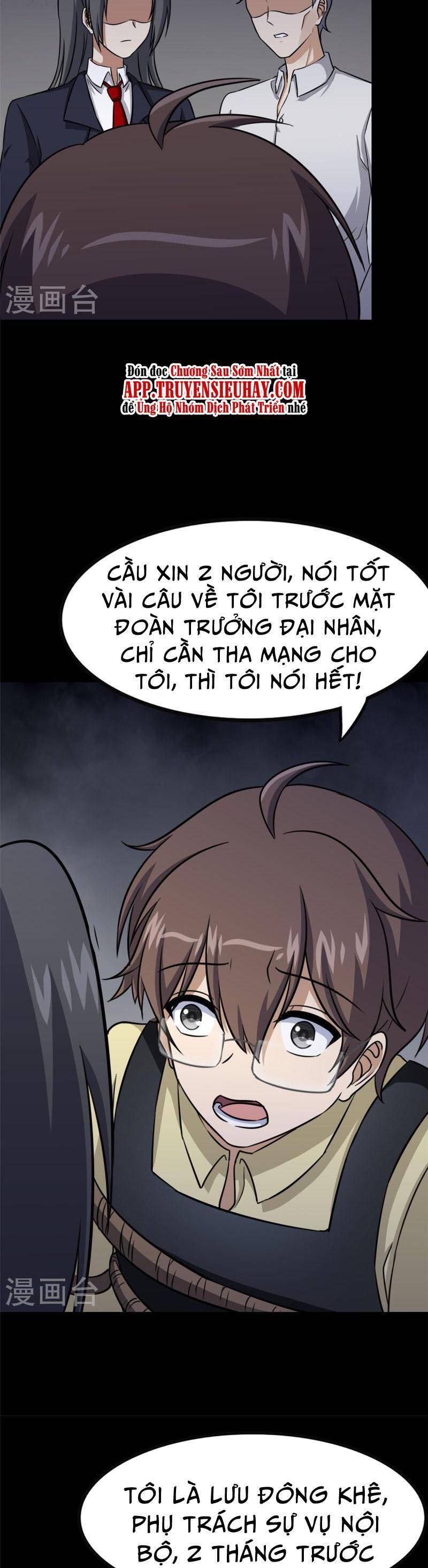 Bạn Gái Zombie Của Tôi Chapter 357 - 24