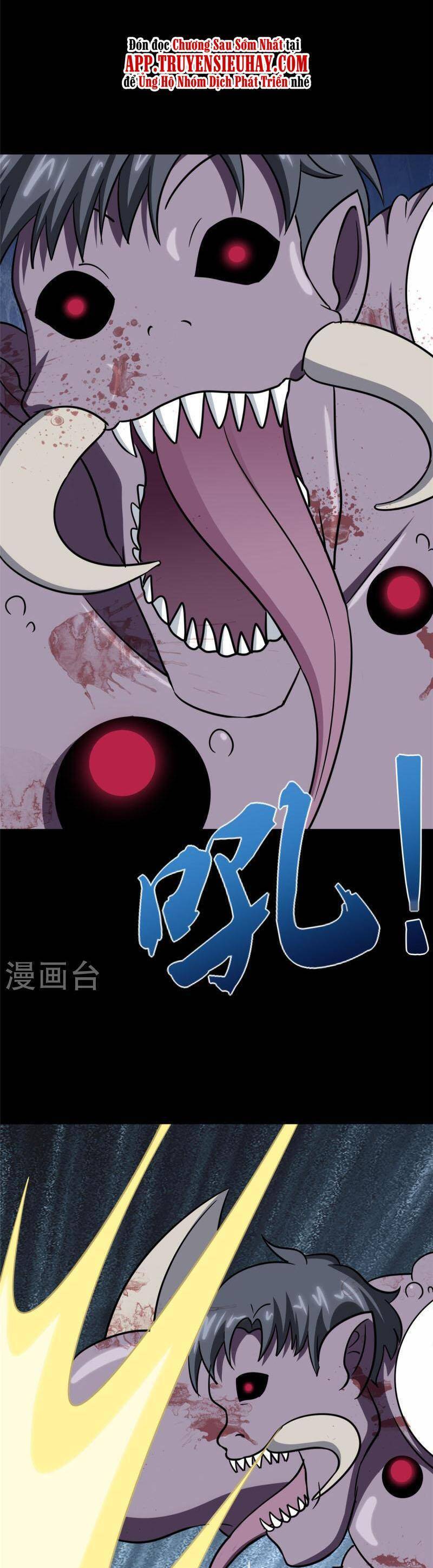 Bạn Gái Zombie Của Tôi Chapter 358 - 1