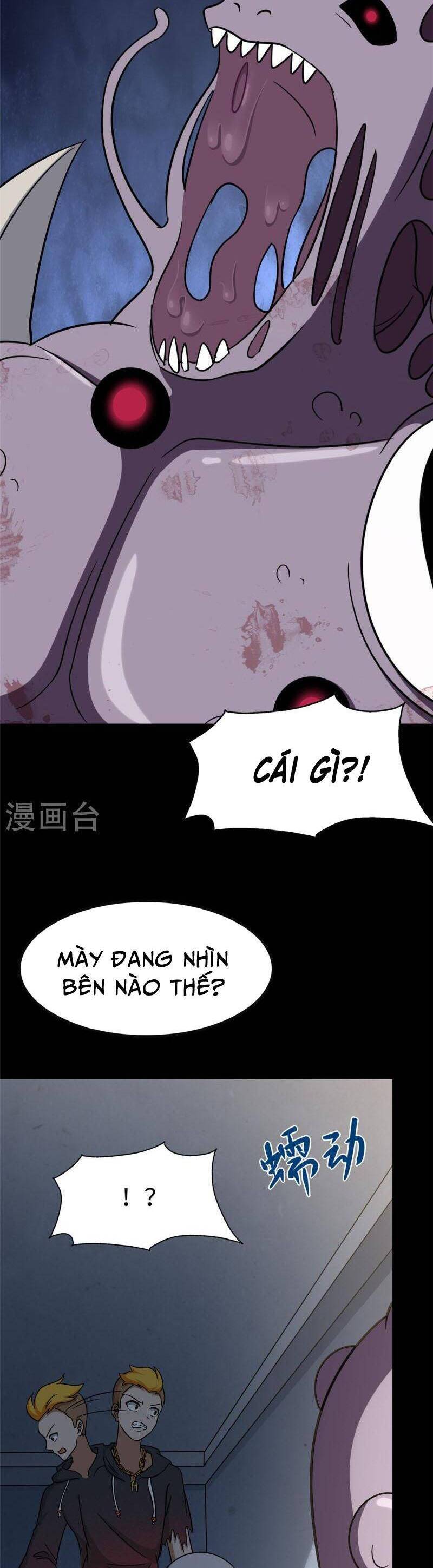 Bạn Gái Zombie Của Tôi Chapter 358 - 6