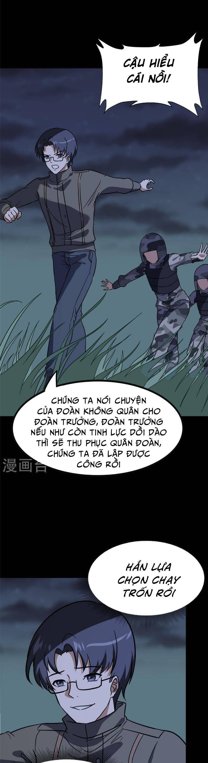 Bạn Gái Zombie Của Tôi Chapter 359 - 2