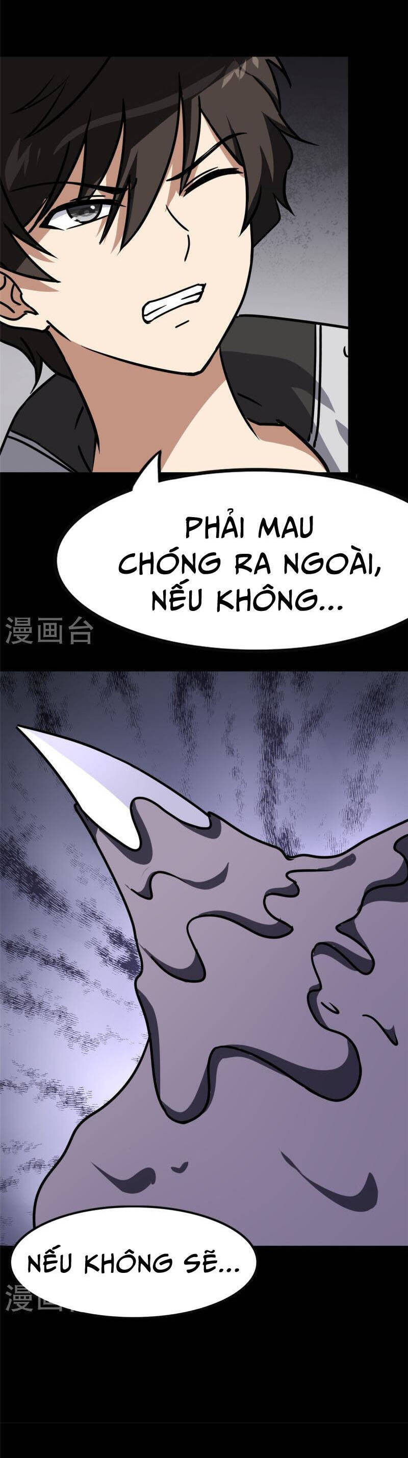 Bạn Gái Zombie Của Tôi Chapter 359 - 20