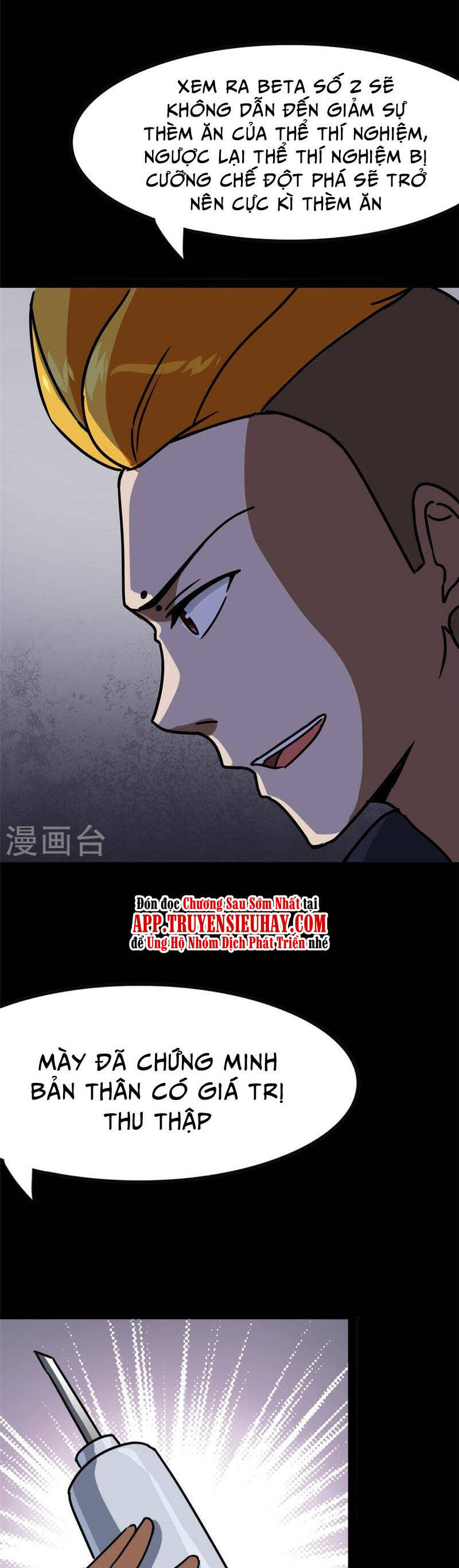 Bạn Gái Zombie Của Tôi Chapter 359 - 22