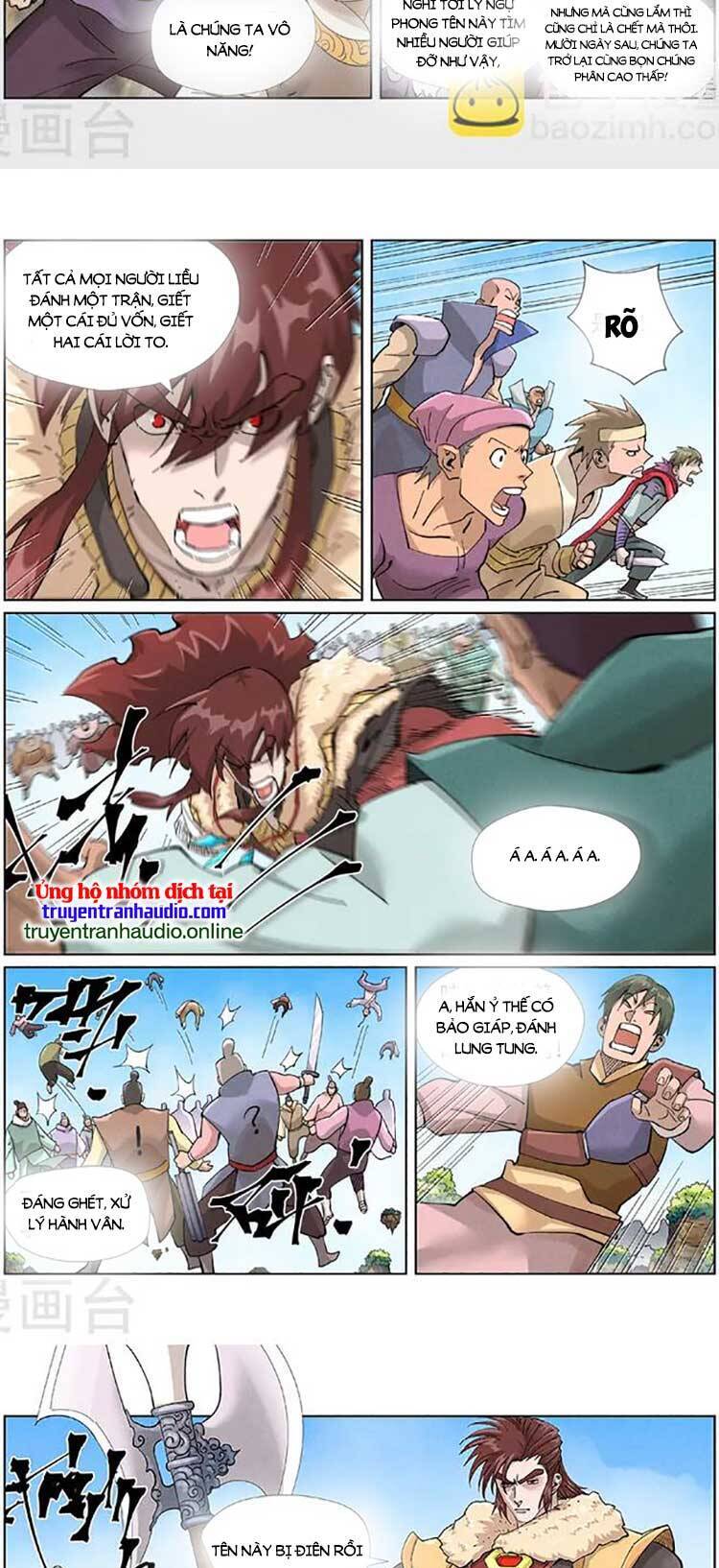 Yêu Thần Ký Chapter 475 - 5