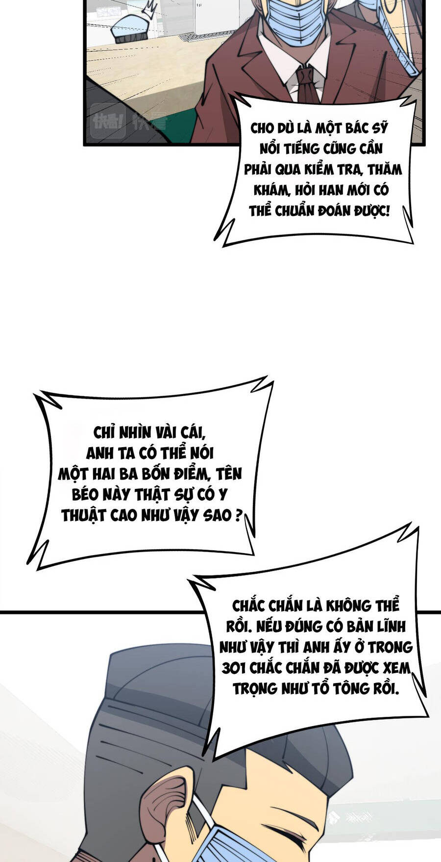 Độc Thủ Vu Y Chapter 331 - 105