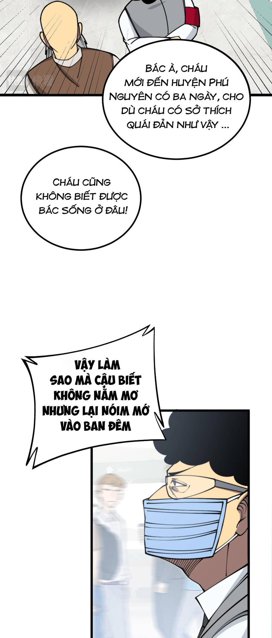 Độc Thủ Vu Y Chapter 331 - 84