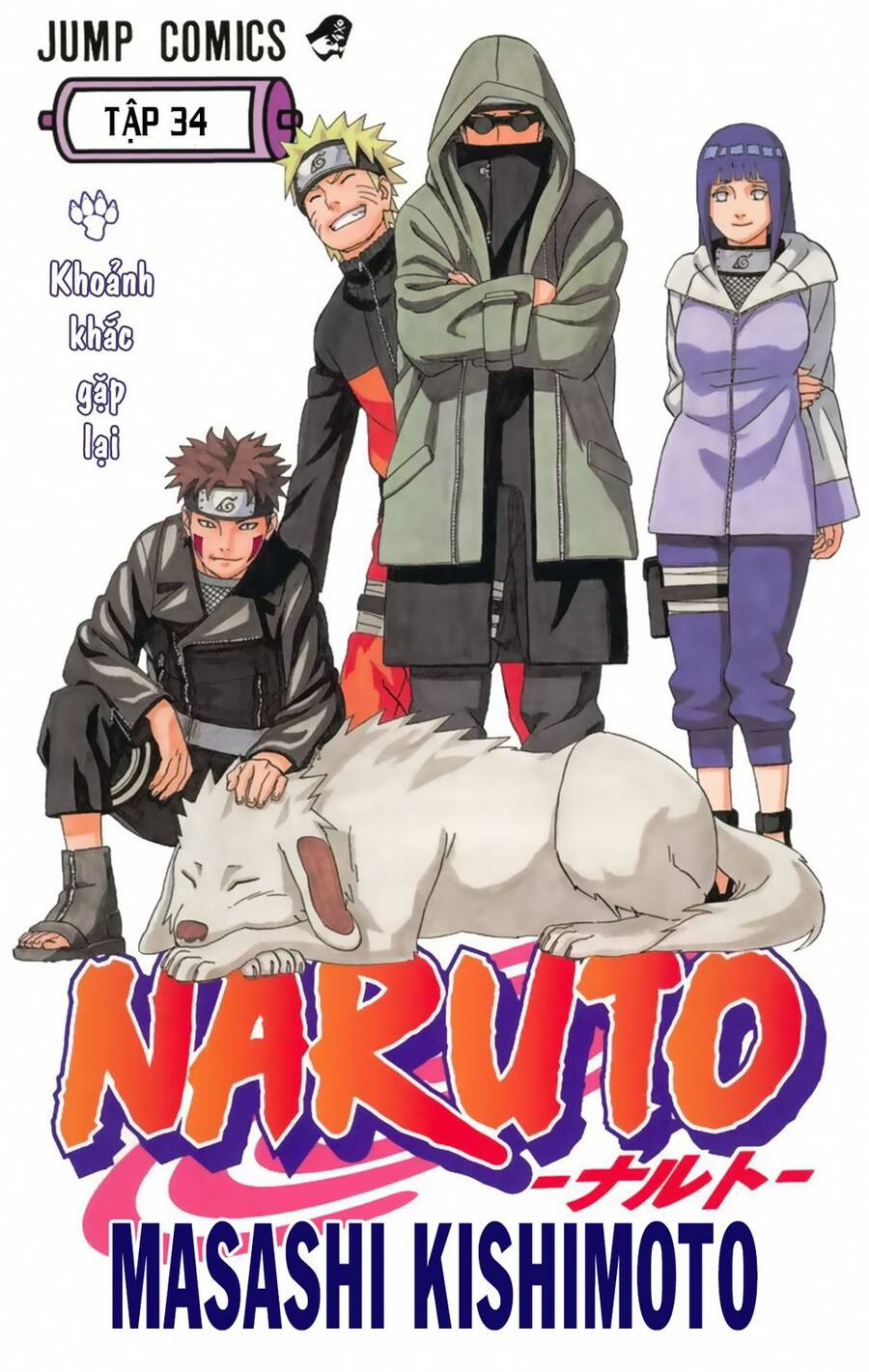 Naruto Full Màu Chapter 300 - 2