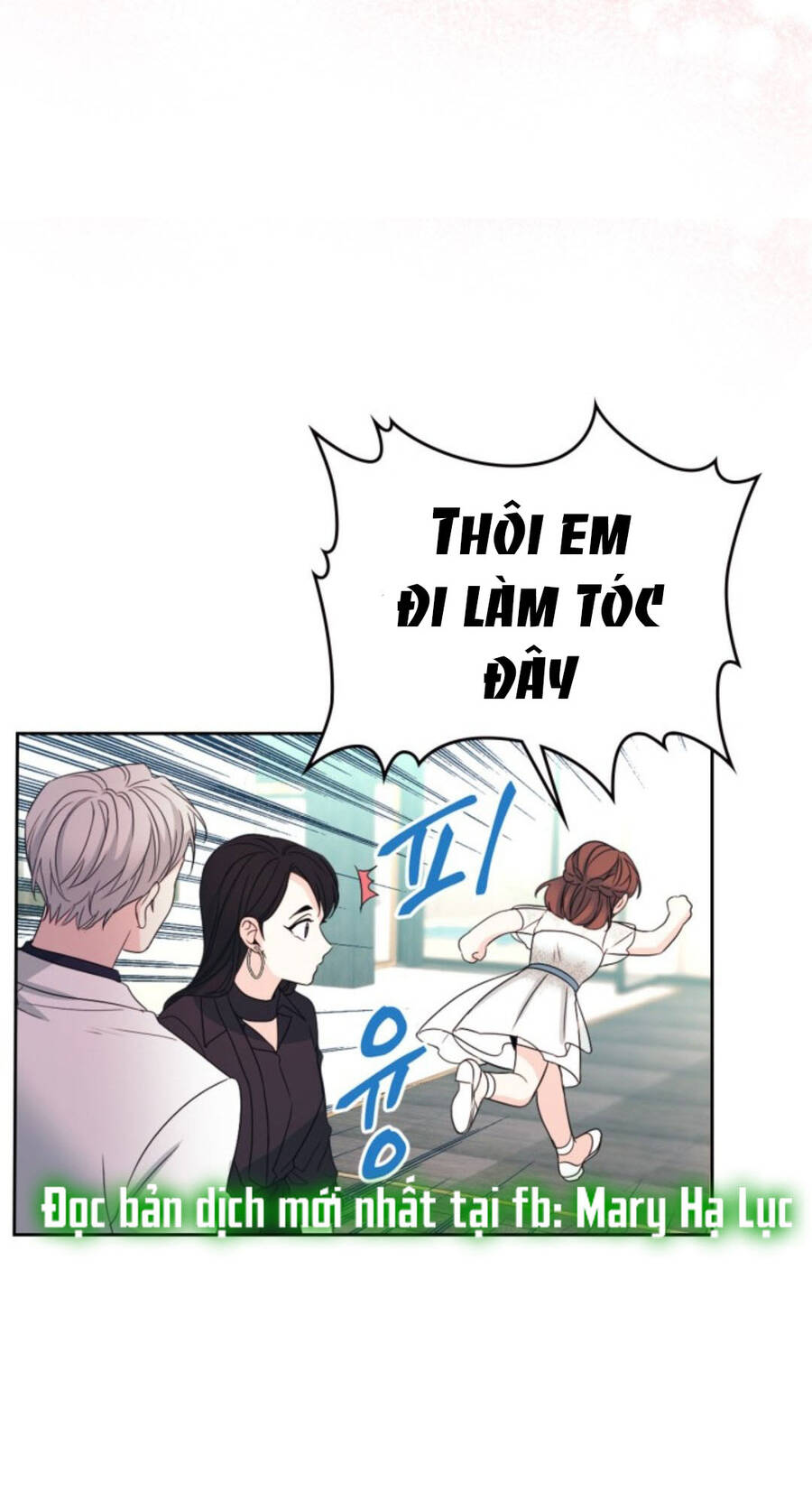 Luật Của Tiểu Thuyết Mạng Chapter 124 - 19