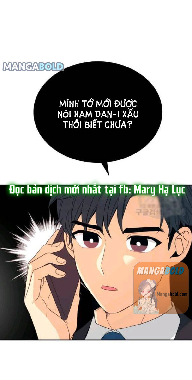 Luật Của Tiểu Thuyết Mạng Chapter 129 - 32