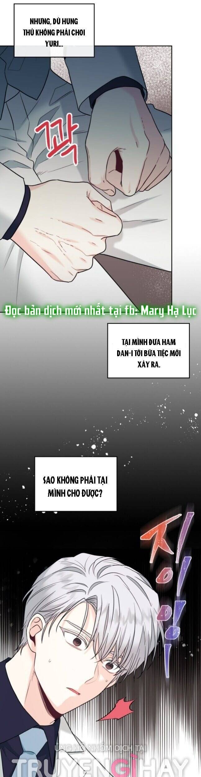 Luật Của Tiểu Thuyết Mạng Chapter 140 - 36