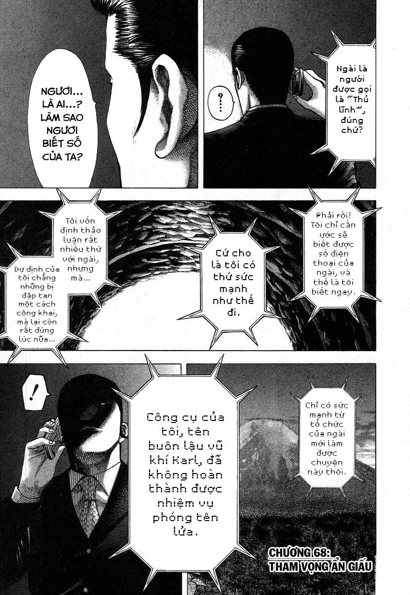 Usogui Chapter 68 - 1