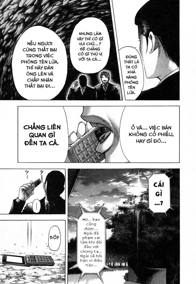 Usogui Chapter 68 - 15