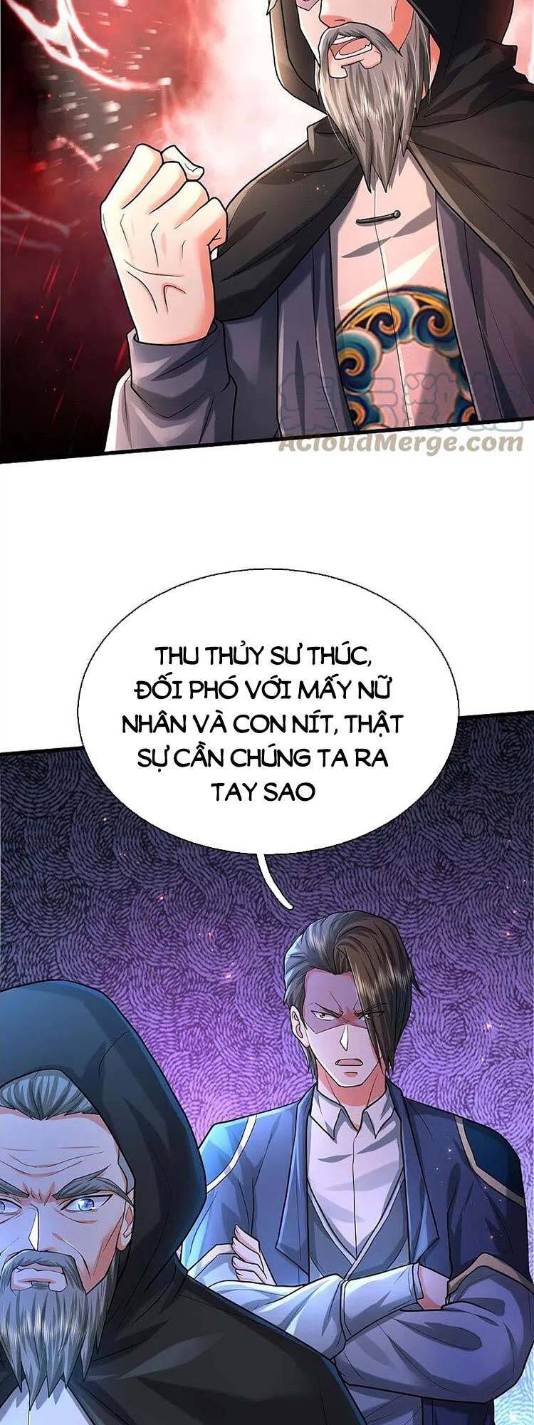 Ngạo Thị Thiên Địa Chapter 470 - 7