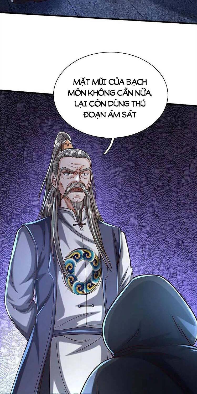 Ngạo Thị Thiên Địa Chapter 472 - 10