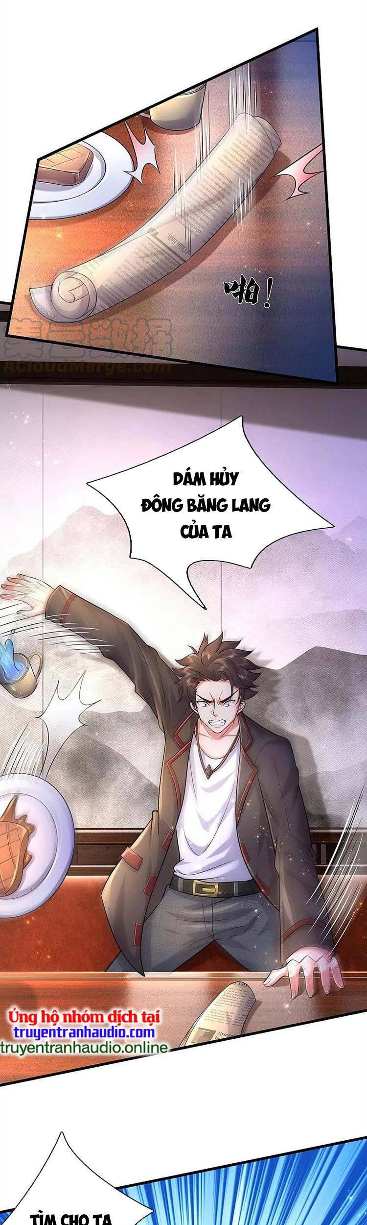 Ngạo Thị Thiên Địa Chapter 480 - 1