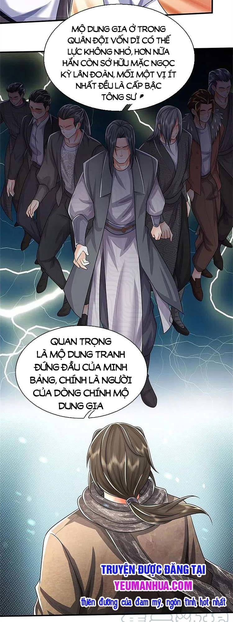 Ngạo Thị Thiên Địa Chapter 501 - 12