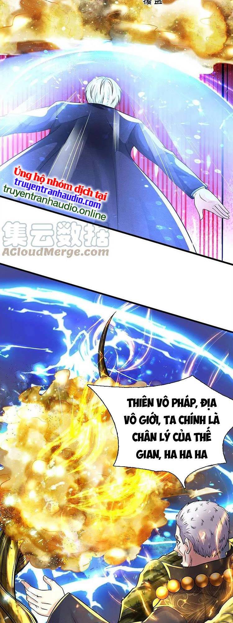 Ngạo Thị Thiên Địa Chapter 520 - 3