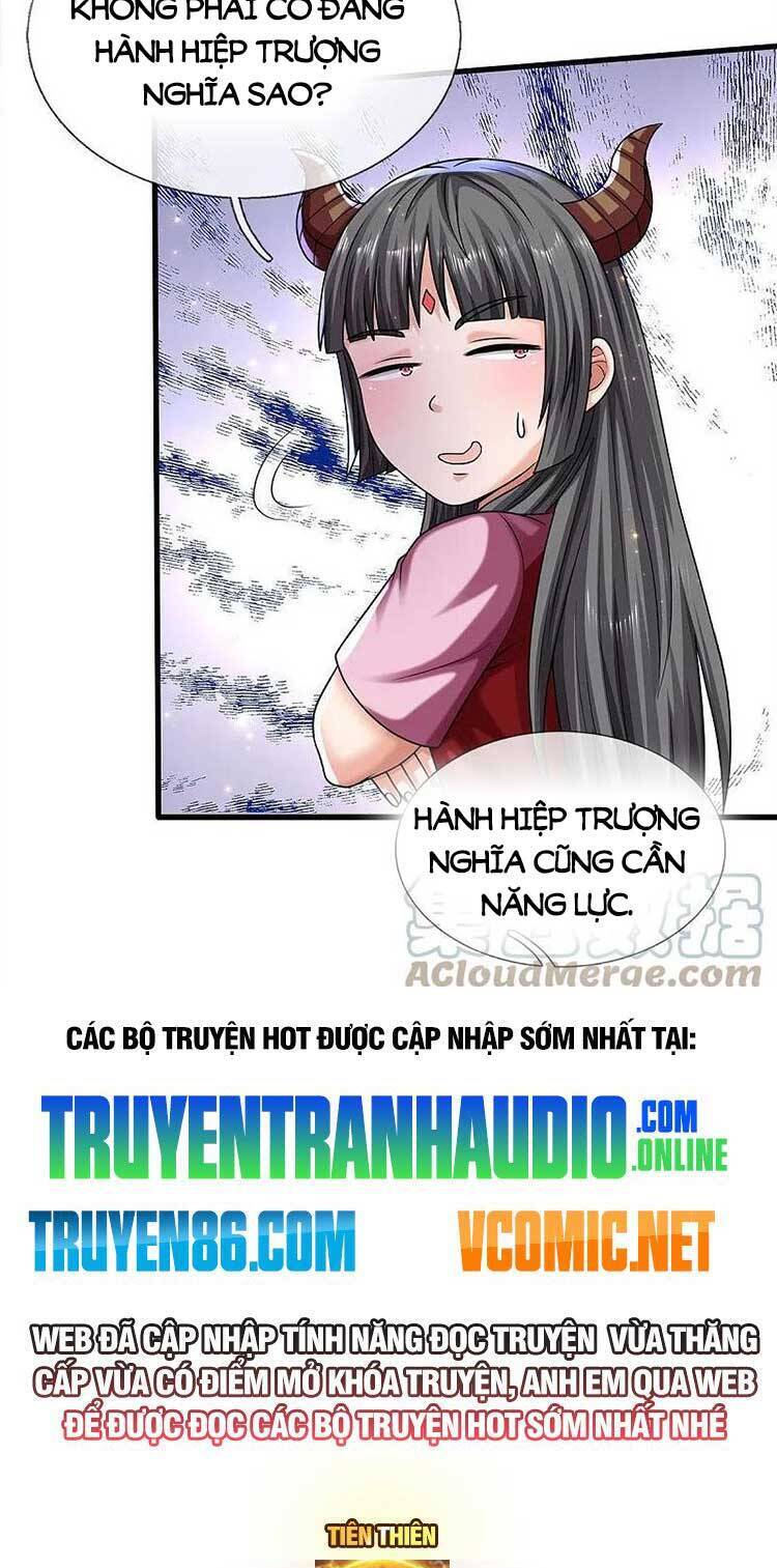 Ngạo Thị Thiên Địa Chapter 534 - 16