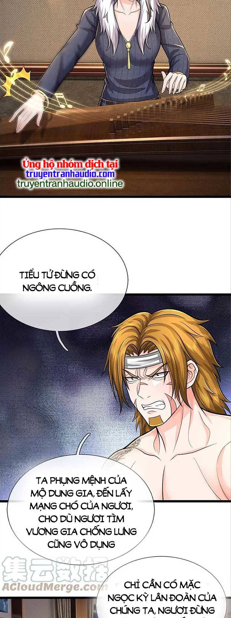 Ngạo Thị Thiên Địa Chapter 537 - 2