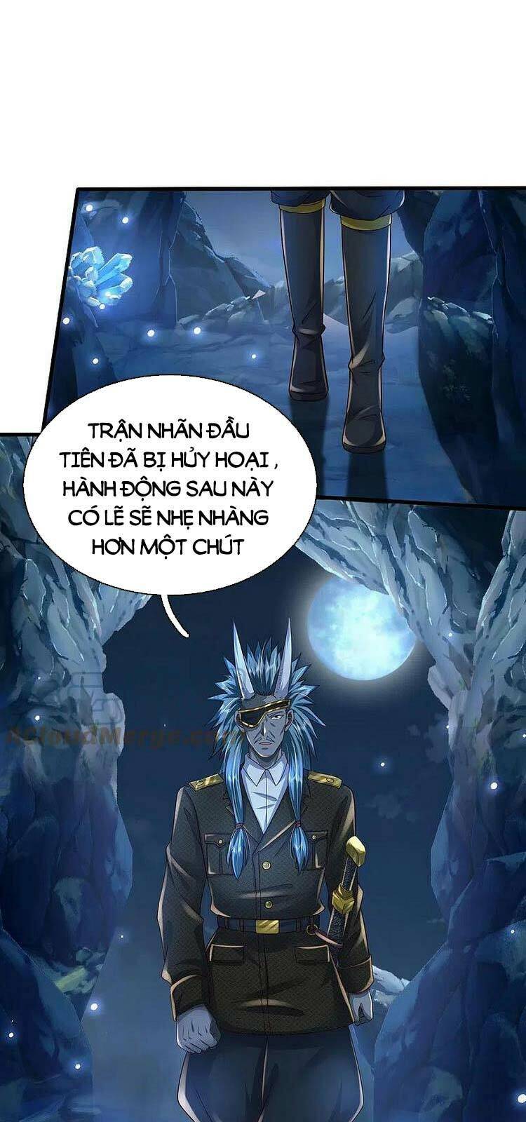 Ngạo Thị Thiên Địa Chapter 410 - 20