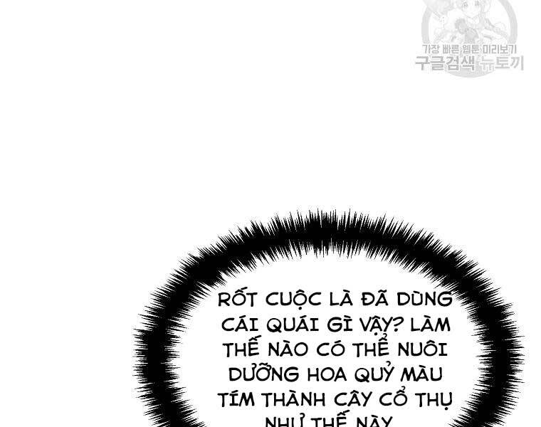 Vua Thăng Cấp Chapter 131 - 49