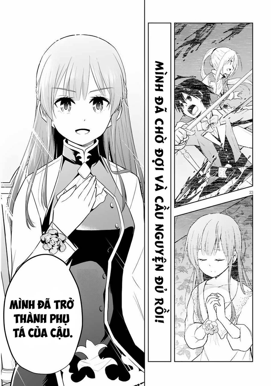 Maseki Gurume: Mamono No Chikara O Tabeta Ore Wa Saikyou! Chapter 37 - 26