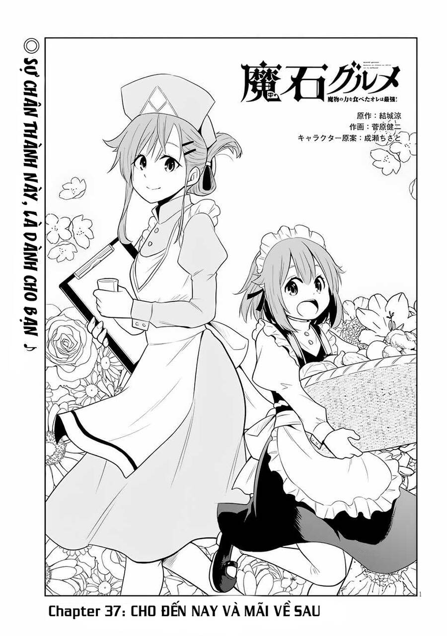 Maseki Gurume: Mamono No Chikara O Tabeta Ore Wa Saikyou! Chapter 37 - 4