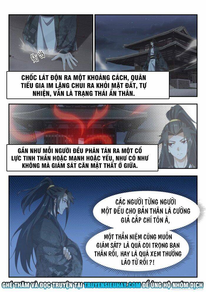 Dị Thế Tà Quân Chapter 151 - 1