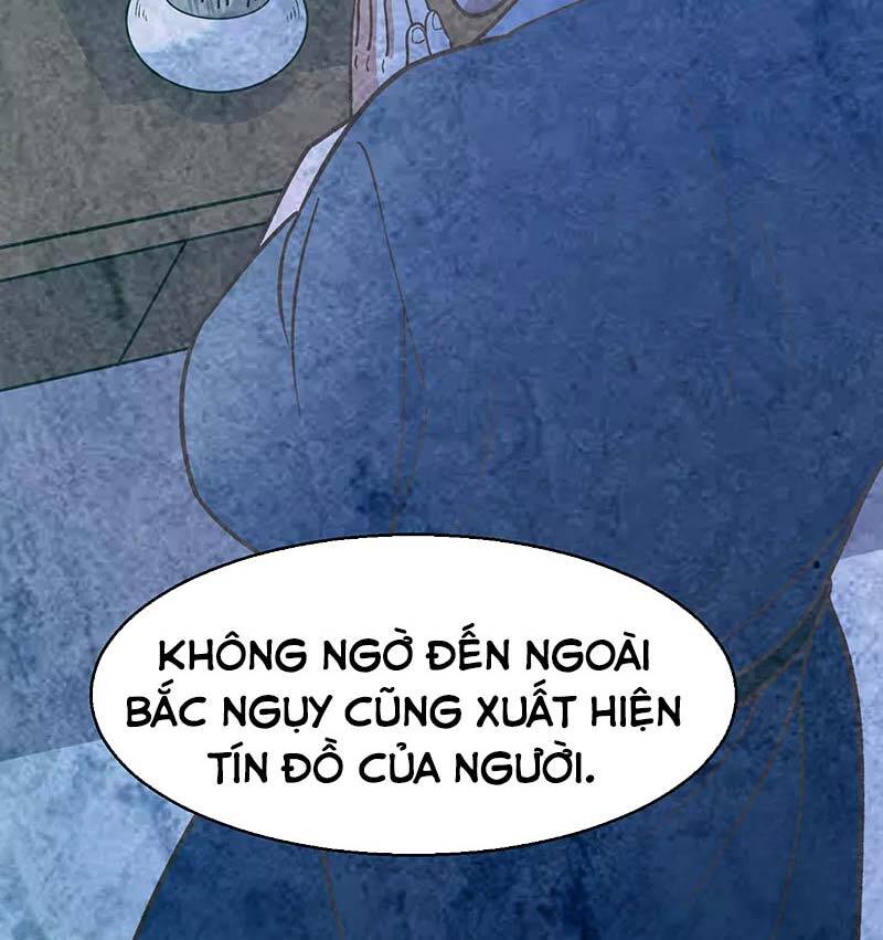 Võ Đạo Độc Tôn Chapter 443 - 71