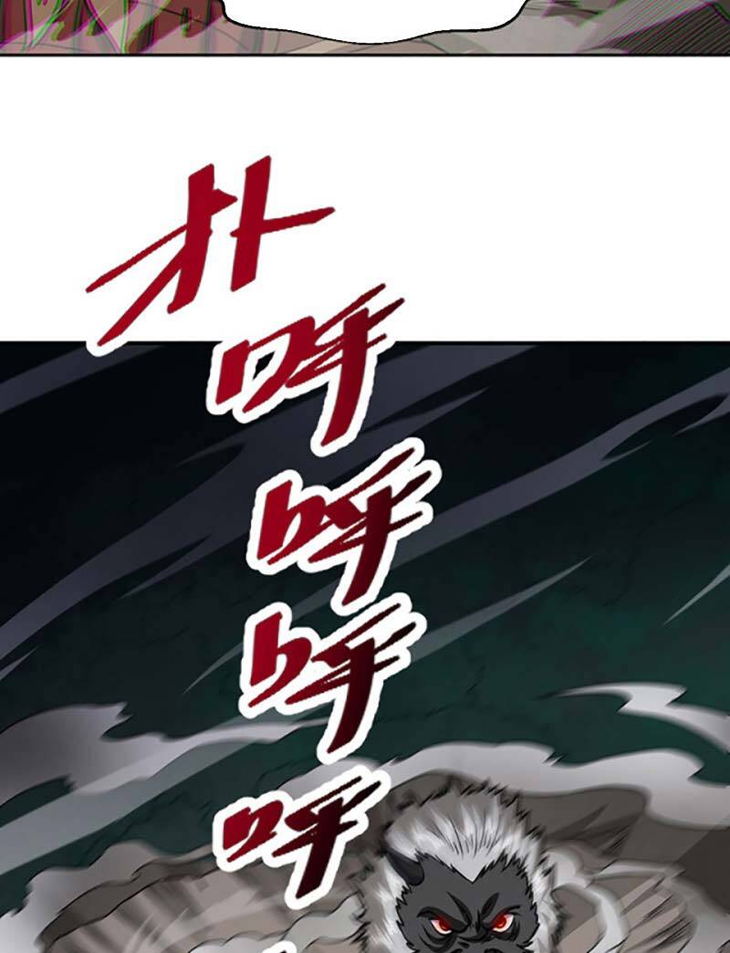 Võ Đạo Độc Tôn Chapter 447 - 26