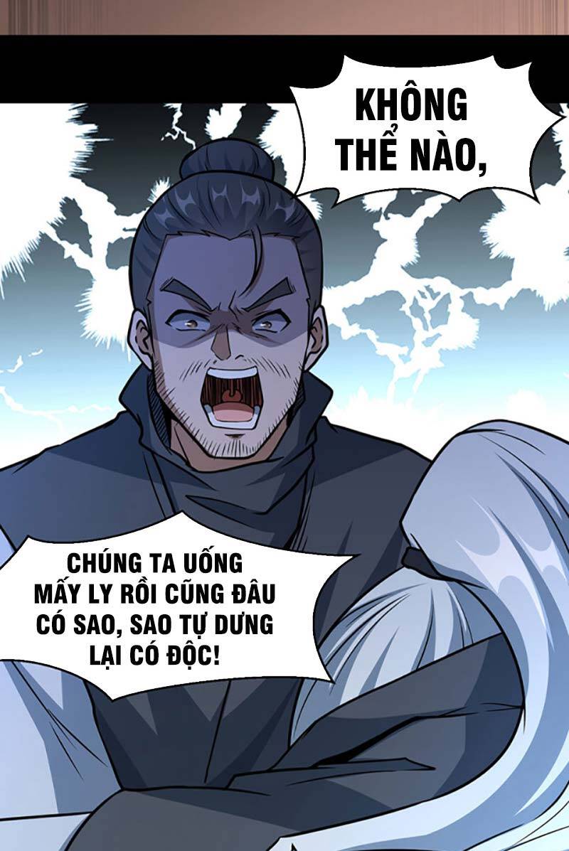 Võ Đạo Độc Tôn Chapter 470 - 11