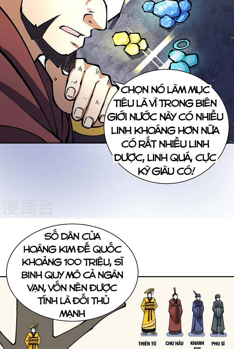 Võ Đạo Độc Tôn Chapter 480 - 20