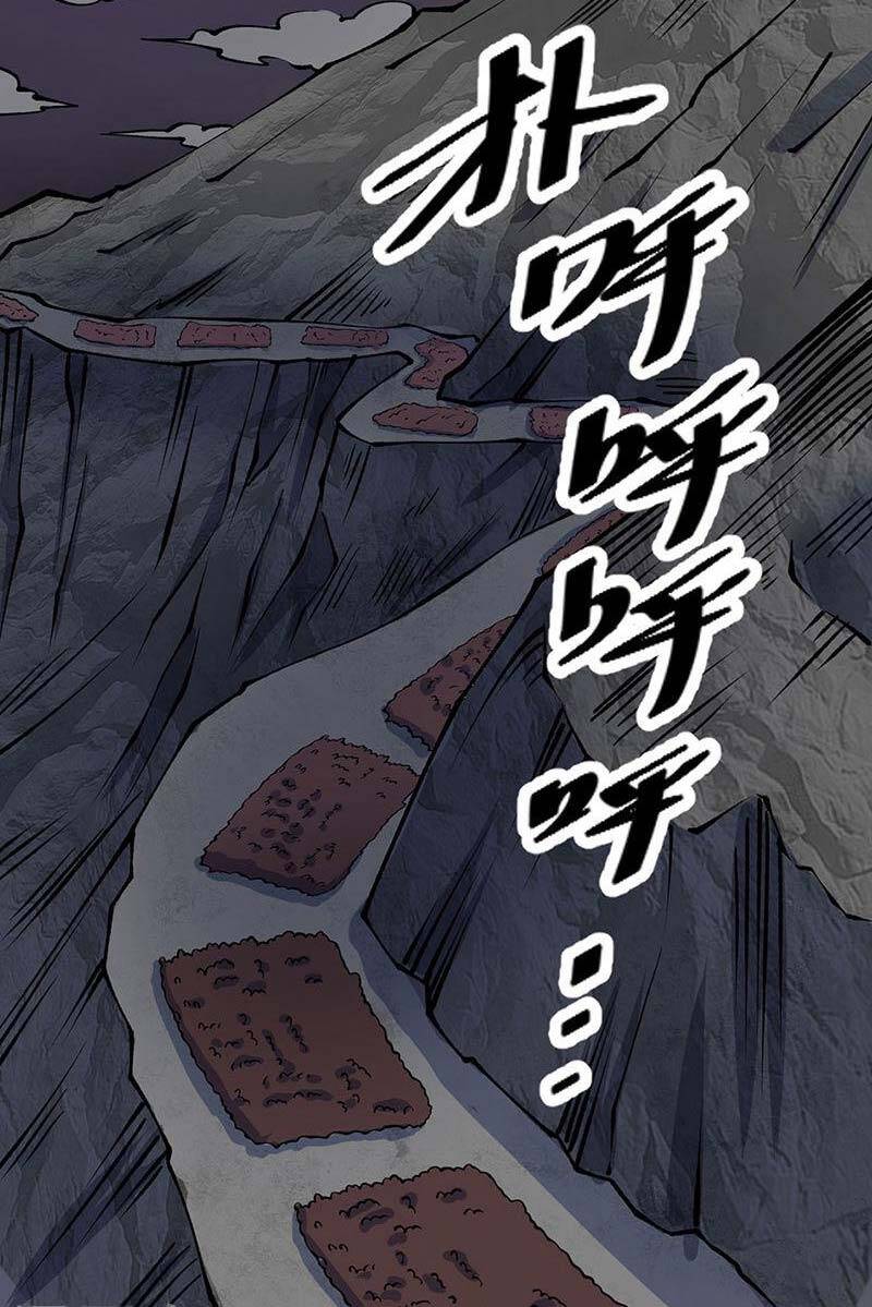 Võ Đạo Độc Tôn Chapter 480 - 46