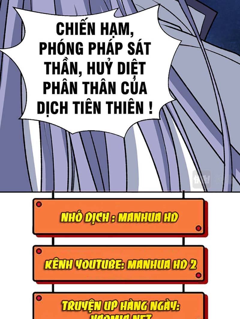 Võ Đạo Độc Tôn Chapter 496 - 22