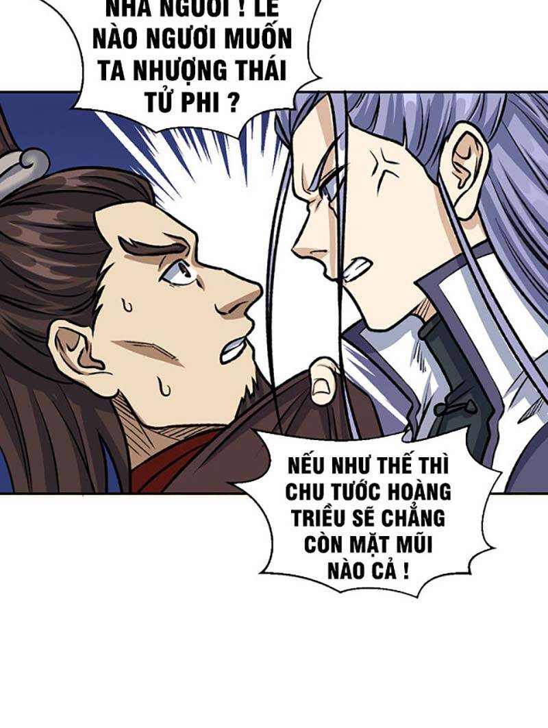 Võ Đạo Độc Tôn Chapter 496 - 26