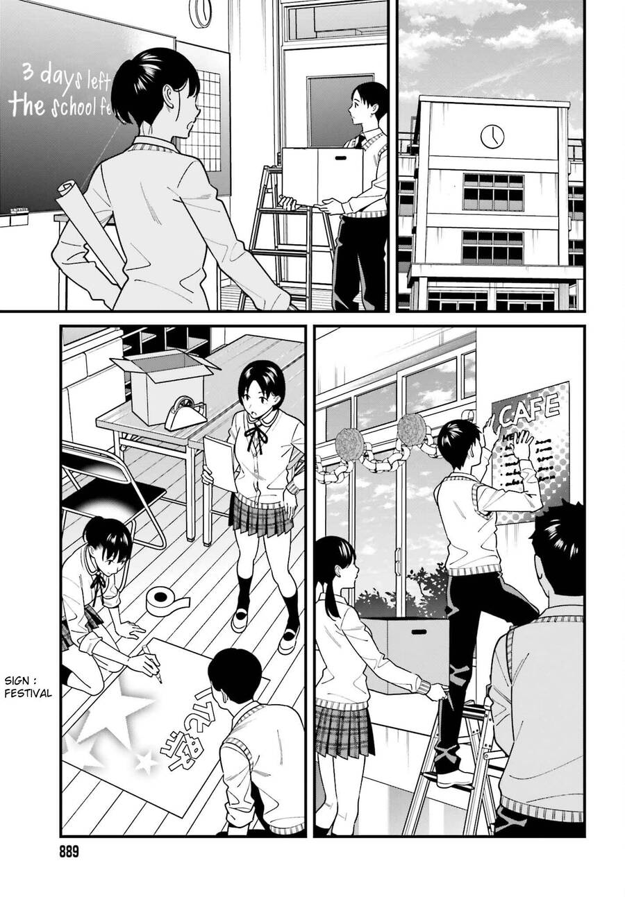 Hirasaka Hinako Ga Ero Kawaii Koto Wo Ore Dake Ga Shitteiru Chapter 41 - 17