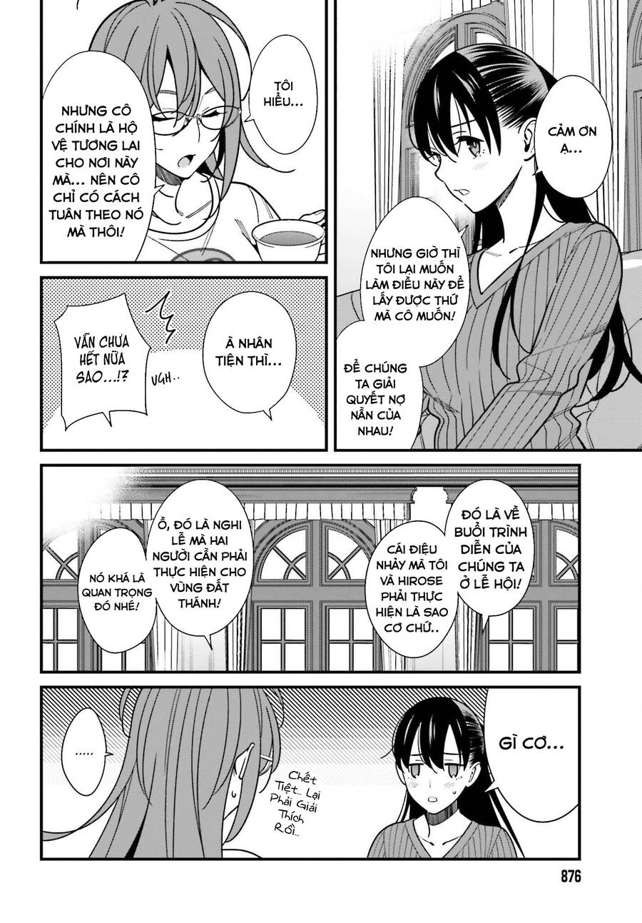 Hirasaka Hinako Ga Ero Kawaii Koto Wo Ore Dake Ga Shitteiru Chapter 41 - 5