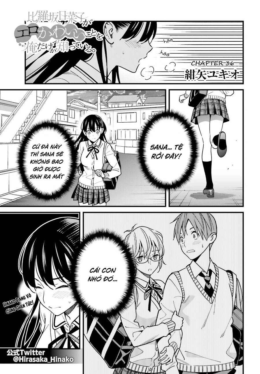 Hirasaka Hinako Ga Ero Kawaii Koto Wo Ore Dake Ga Shitteiru Chapter 36 - 2