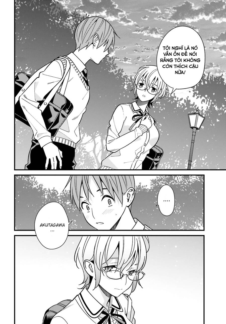 Hirasaka Hinako Ga Ero Kawaii Koto Wo Ore Dake Ga Shitteiru Chapter 36 - 11