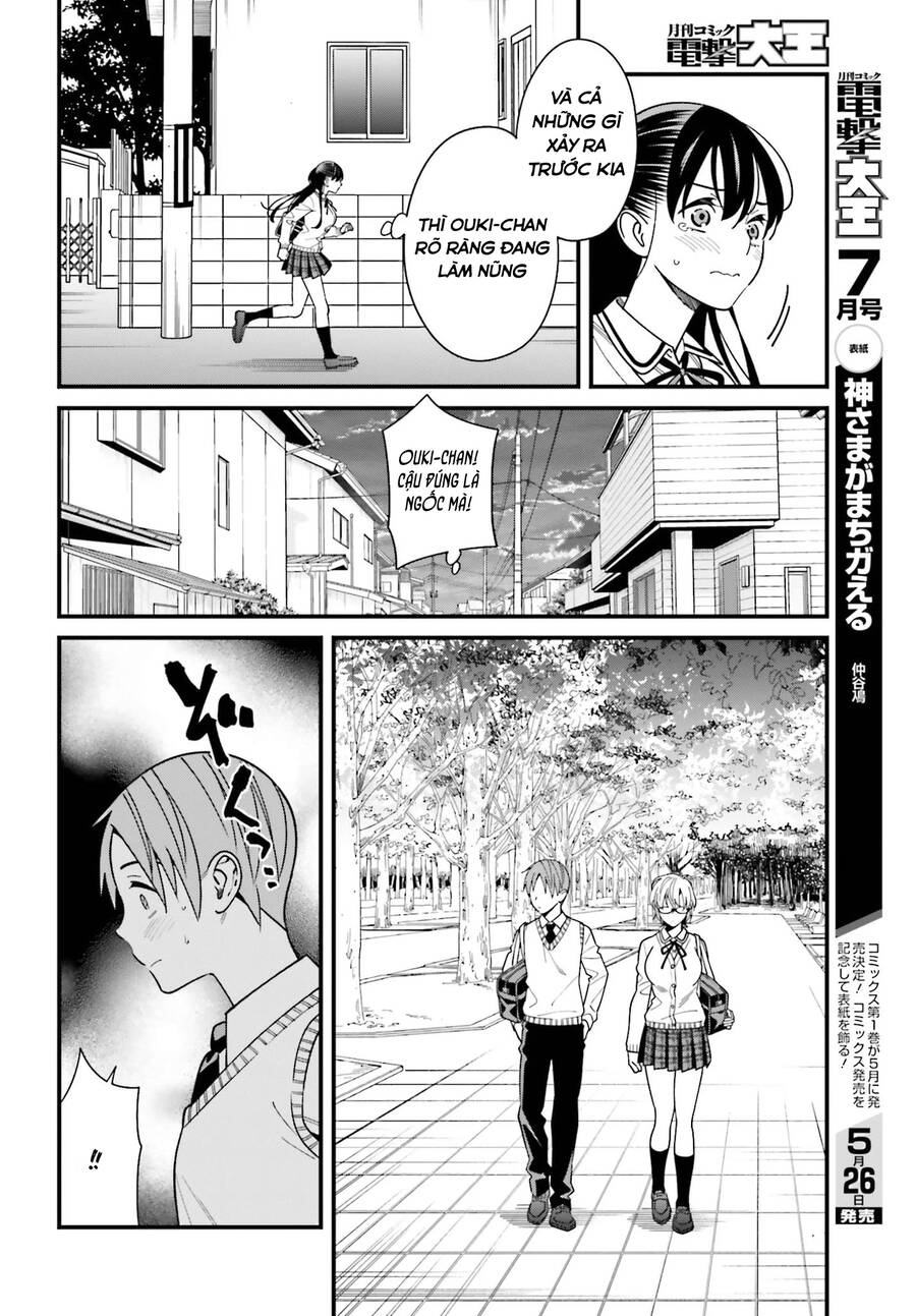 Hirasaka Hinako Ga Ero Kawaii Koto Wo Ore Dake Ga Shitteiru Chapter 36 - 5