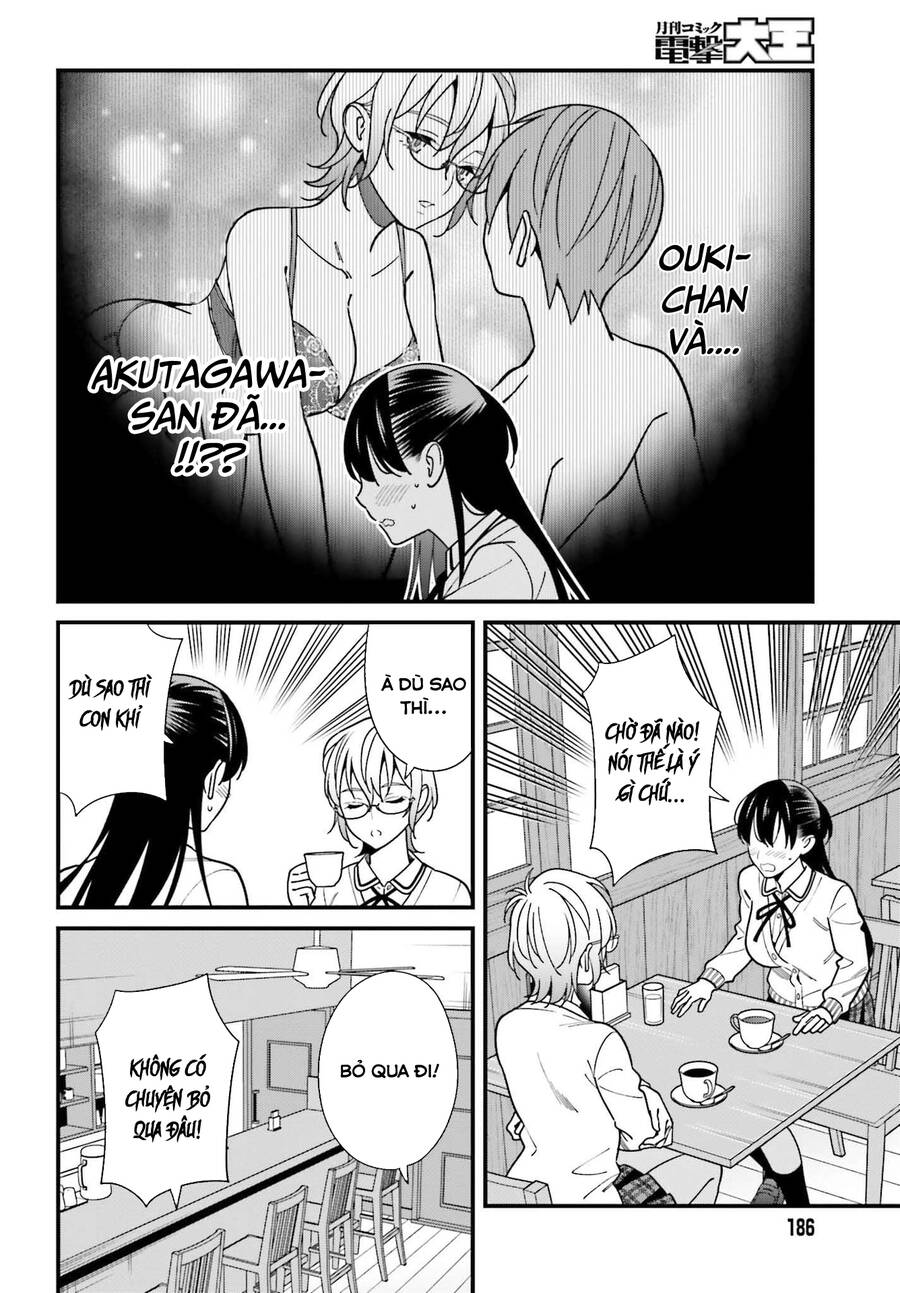 Hirasaka Hinako Ga Ero Kawaii Koto Wo Ore Dake Ga Shitteiru Chapter 37 - 11