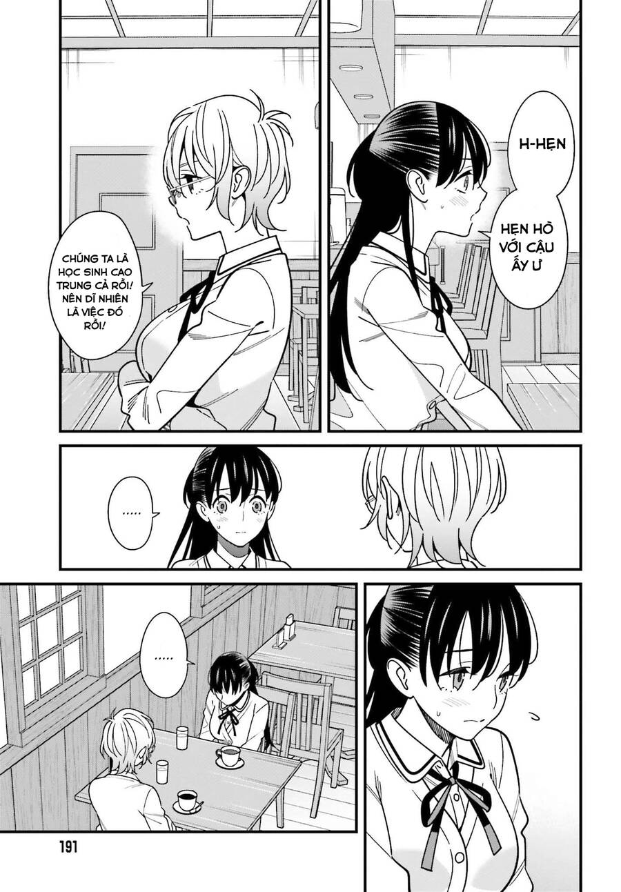 Hirasaka Hinako Ga Ero Kawaii Koto Wo Ore Dake Ga Shitteiru Chapter 37 - 16