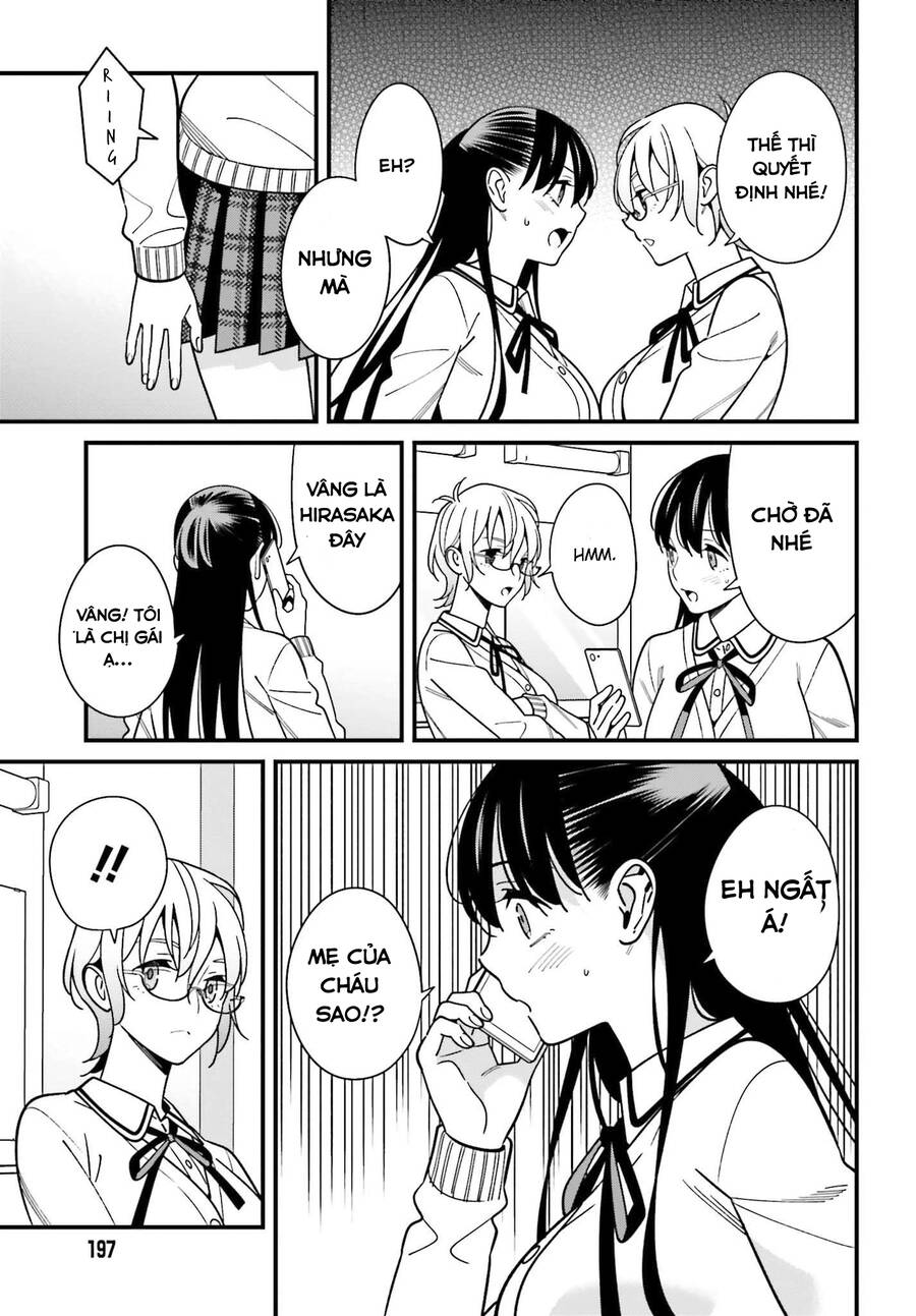 Hirasaka Hinako Ga Ero Kawaii Koto Wo Ore Dake Ga Shitteiru Chapter 37 - 22