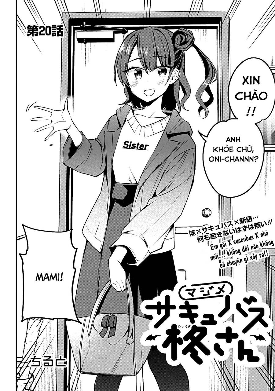 Majime Succubus Hiragi-San Chapter 20 - 4