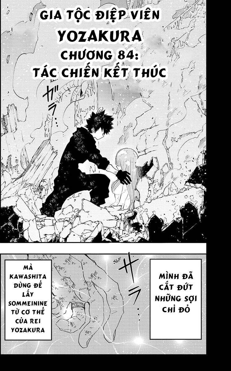 Gia Tộc Điệp Viên Yozakura Chapter 84 - 1