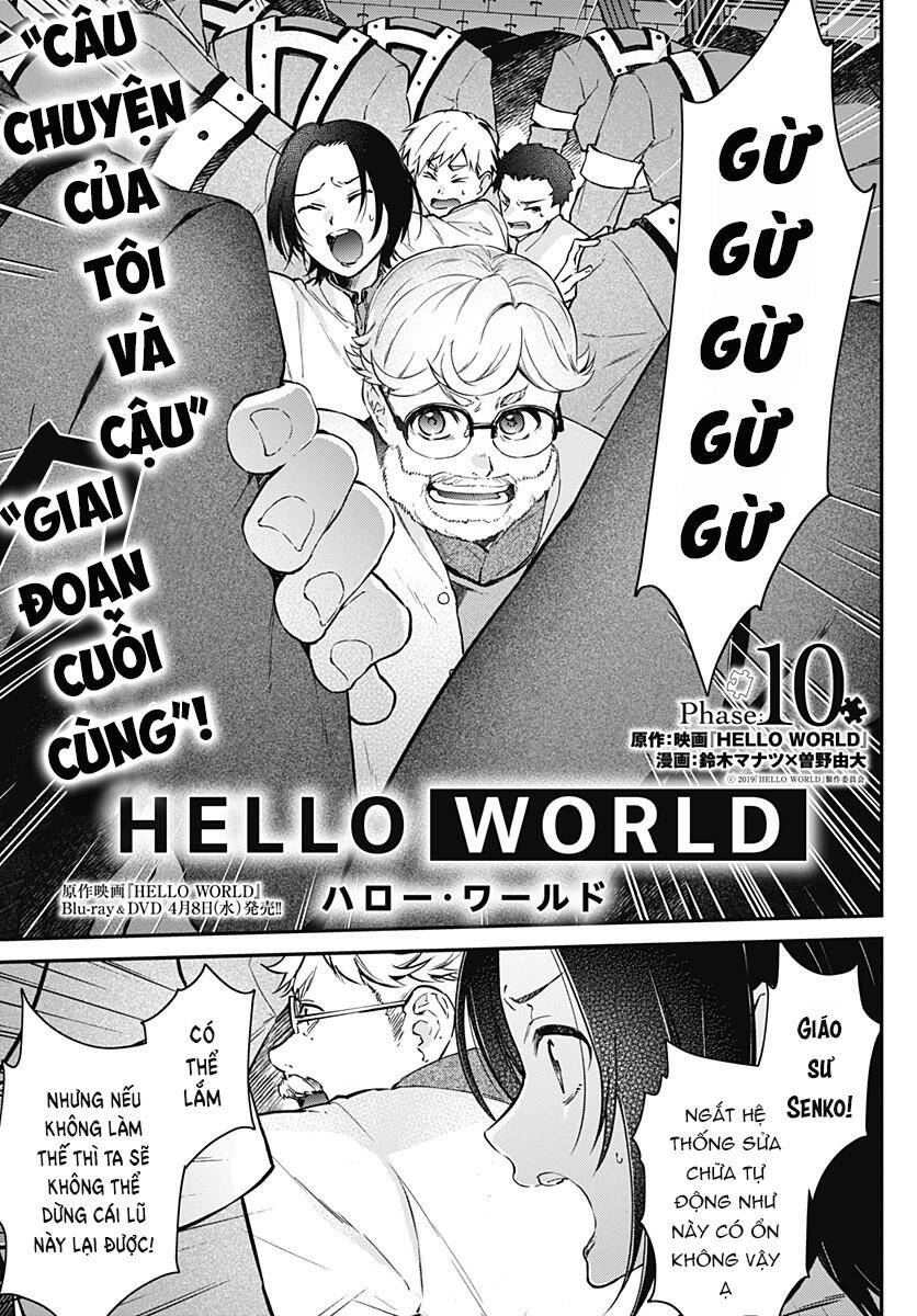 Hello World Chapter 10 - 1