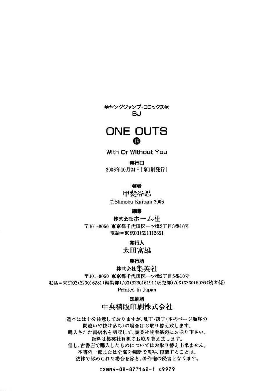 One Outs Chapter 168 - 34